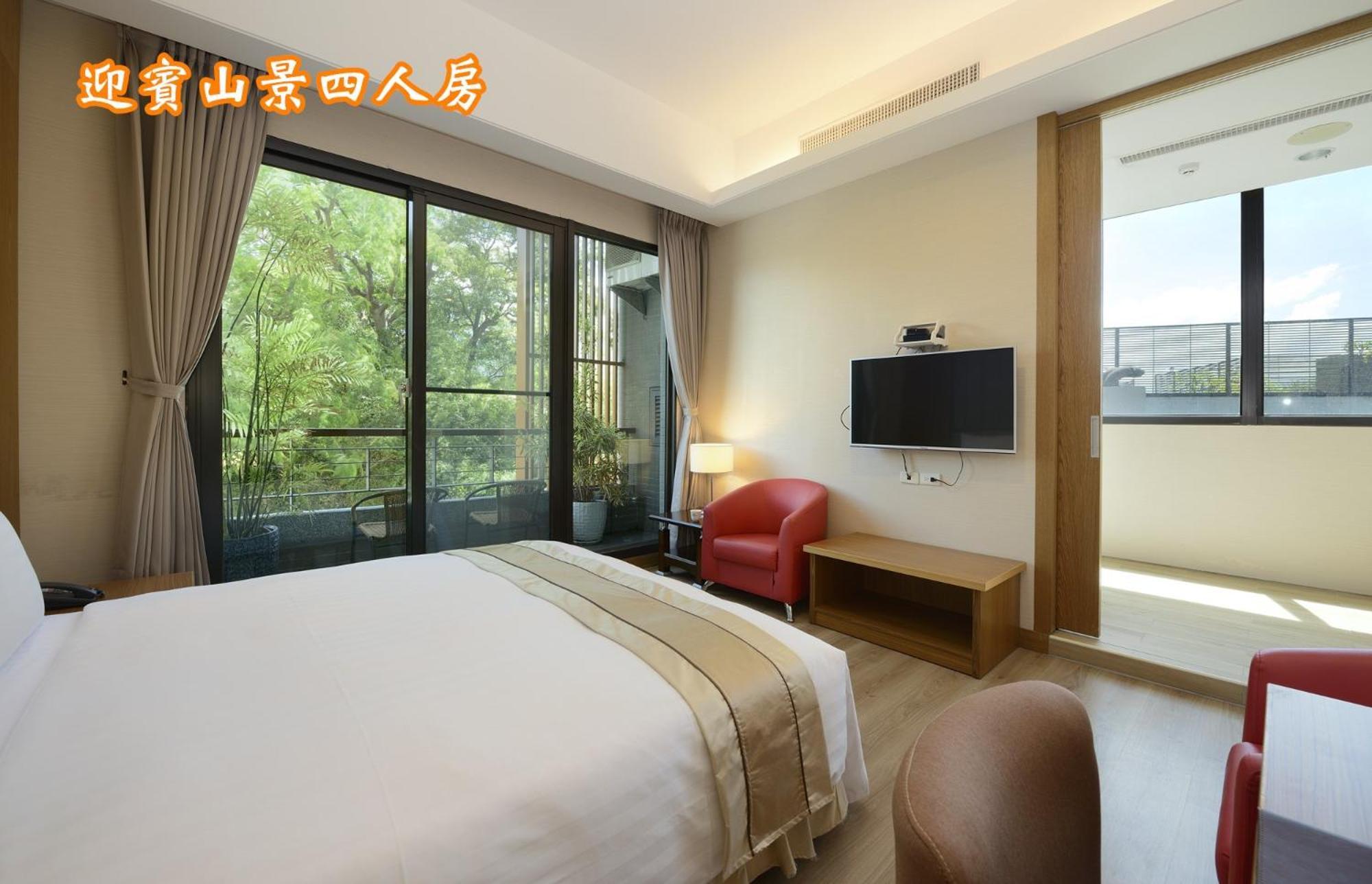 鱼池乡 日月潭教师旅舍酒店 外观 照片