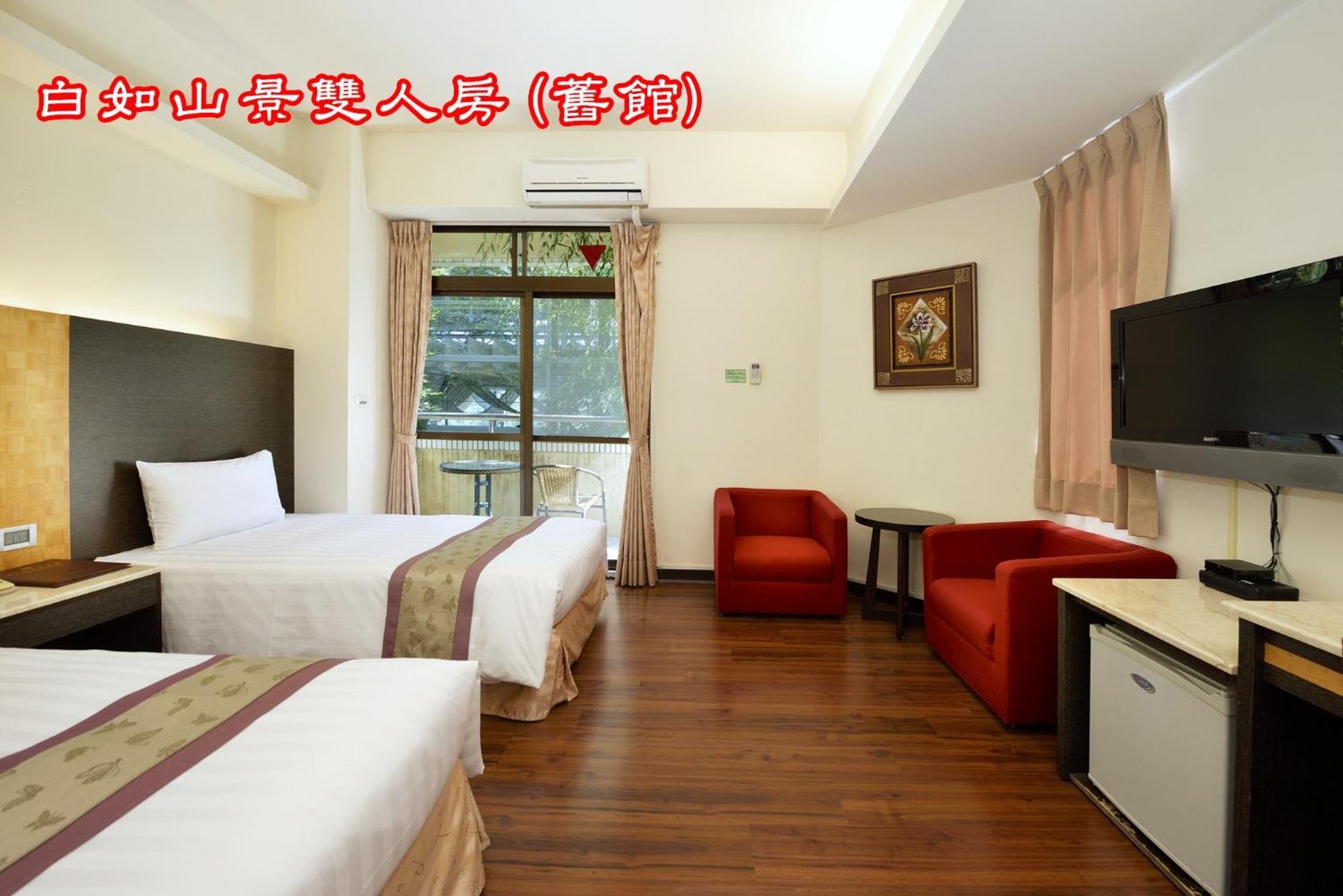 鱼池乡 日月潭教师旅舍酒店 外观 照片