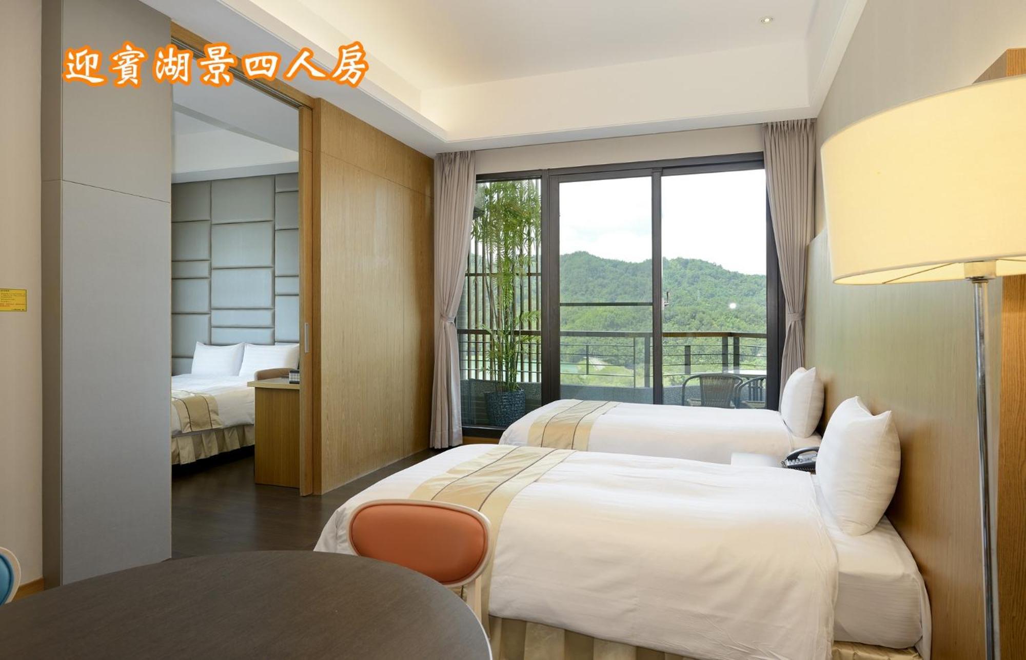 鱼池乡 日月潭教师旅舍酒店 外观 照片