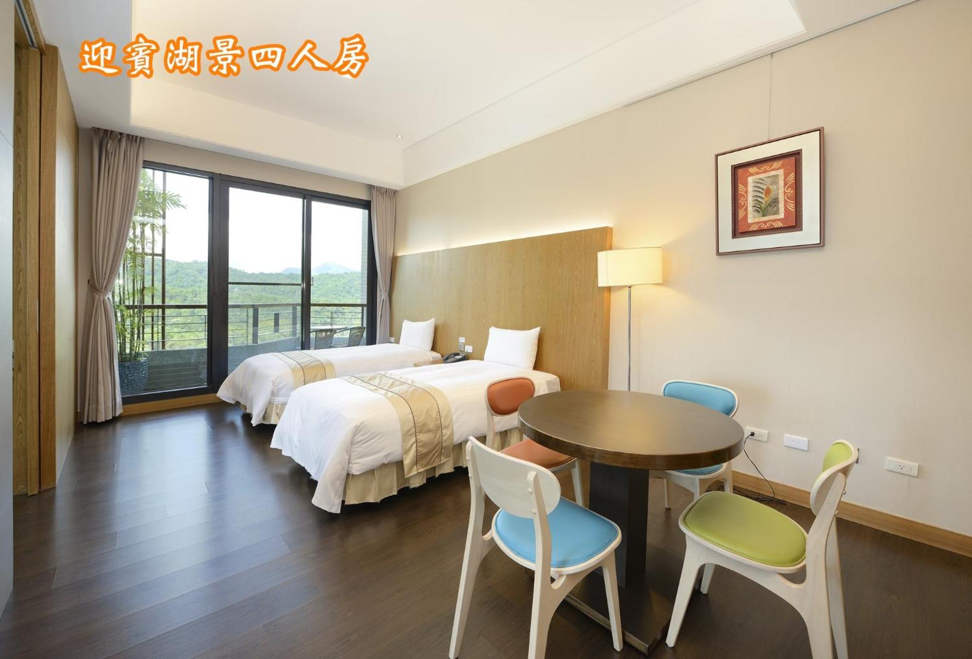 鱼池乡 日月潭教师旅舍酒店 外观 照片