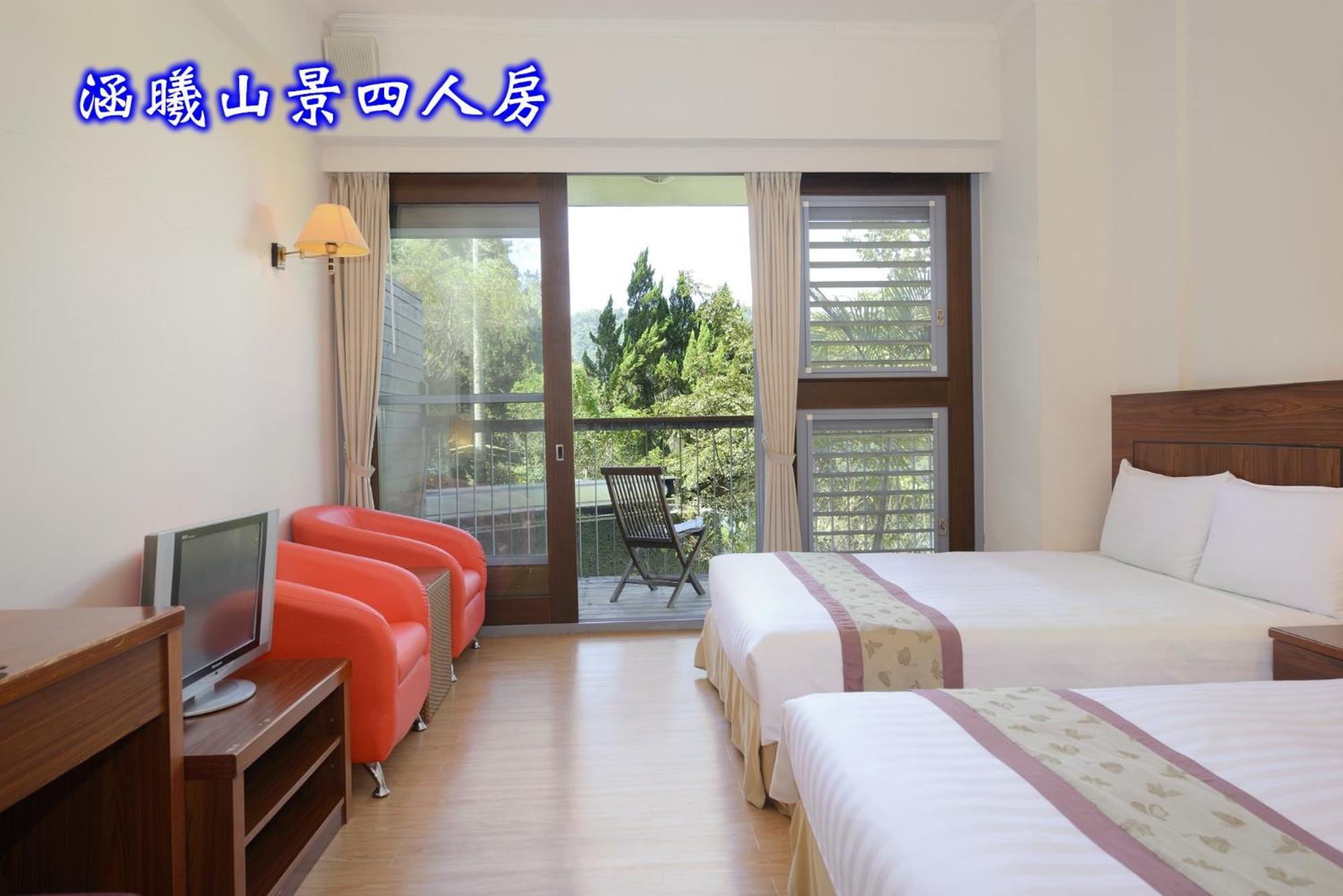 鱼池乡 日月潭教师旅舍酒店 外观 照片