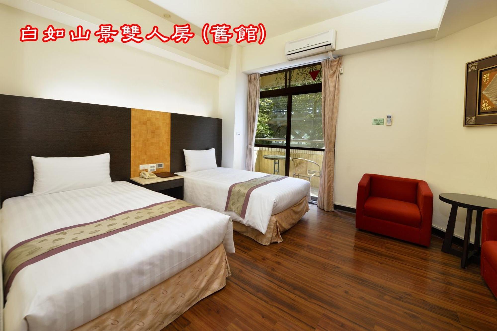 鱼池乡 日月潭教师旅舍酒店 客房 照片